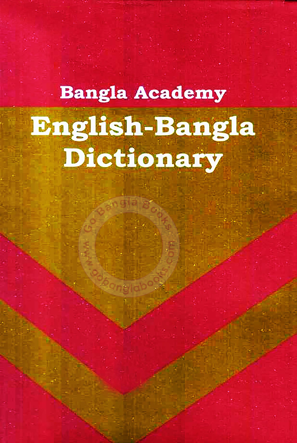 Free download bangla dictionary software